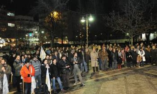 Από τη χτεσινή εκδήλωση αλληλεγγύης στη Λάρισα