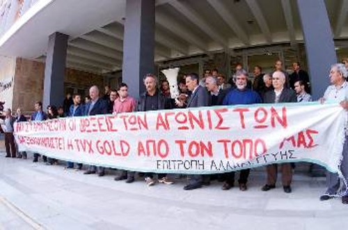 Από τη χτεσινή κινητοποίηση των κατοίκων της Ολυμπιάδας