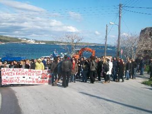 Από τις πρόσφατες κινητοποιήσεις στη Λέσβο