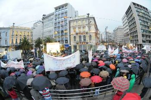 Από τη συγκέντρωση στην Ομόνοια