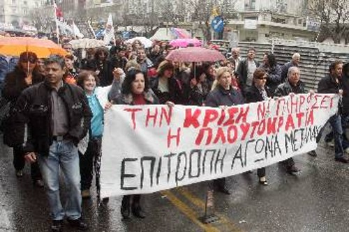 Την κρίση να πληρώσει η πλουτοκρατία, το σταθερό σύνθημα των εργαζομένων, απέναντι στην αντιλαϊκή πολιτική ΝΔ και ΠΑΣΟΚ