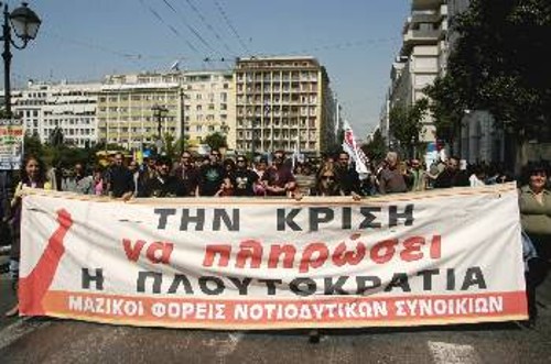 Οι εργαζόμενοι και τα άλλα λαϊκά στρώματα έχουν κάθε συμφέρον να ακυρώσουν με την πάλη τους τα χειρότερα που έρχονται