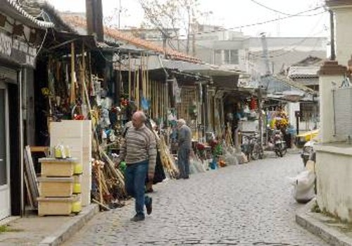 Στην αγορά της πόλης