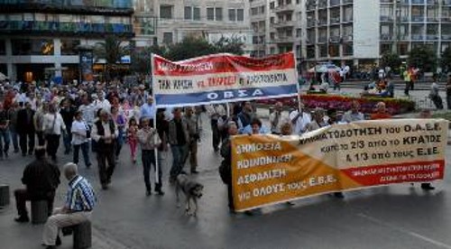 Από πρόσφατη κινητοποίηση των ΕΒΕ Αθήνας