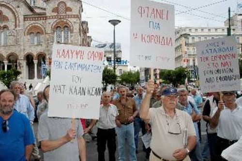 Από παλιότερη κινητοποίηση των συνταξιούχων του ΝΑΤ