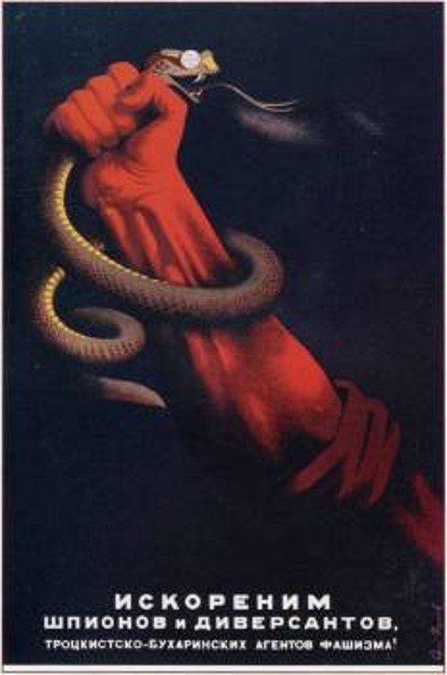 Η ΕΣΣΔ είχε τη μεγαλύτερη συμβολή στη συντριβή του φασισμού. Αυτή την ιστορική αλήθεια προσπαθούν να παραχαράξουν σήμερα οι ιμπεριαλιστές (στη φωτογραφία, σοβιετική αφίσα του 1937)
