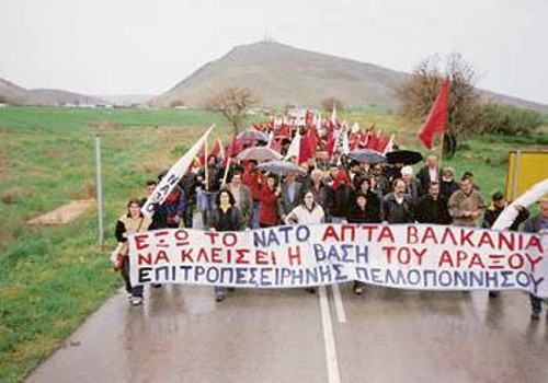 Η βάση του Αραξου για μια ακόμη φορά αναμένεται να δεχτεί τα «πυρά» του φιλειρηνικού κινήματος της περιοχής