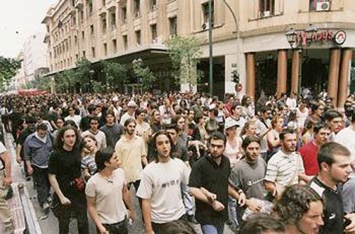 Από το χτεσινό δυναμικό συλλαλητήριο των φοιτητών στο κέντρο της Αθήνας
