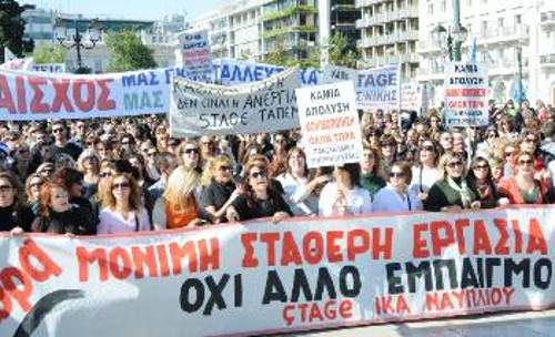 Επείγουσα η οργάνωση πανεργατικής πάλης για σταθερή εργασία, σημειώνει το ΚΚΕ