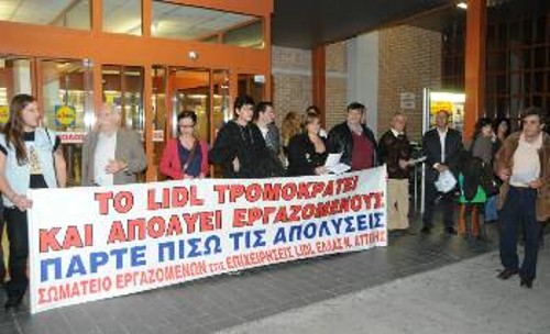 Από προηγούμενη παρέμβαση του επιχειρησιακού σωματείου ενάντια σε τρομοκρατικές απολύσεις