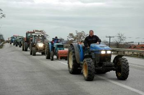 Από τη χτεσινή κινητοποίηση στον Τύρναβο