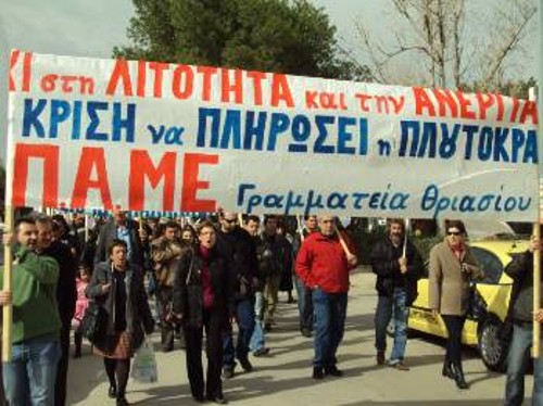 Στιγμιότυπο από την Ελευσίνα