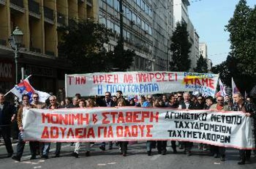 Για τις ανάγκες της τάξης τους διαδήλωσαν οι απεργοί