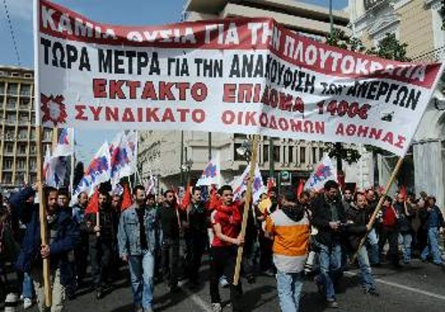 Η εξουσία του κεφαλαίου είναι αντιδραστική. Το καινούριο θα το γεννήσει η πάλη του λαού για τις σύγχρονες ανάγκες του