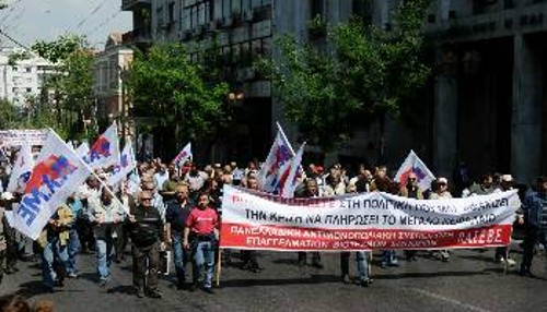 Βήμα στην ενίσχυση του αντιμονοπωλιακού, αντιιμπεριαλιστικού λαϊκού μετώπου μπορεί να αποτελέσει και η σημερινή κινητοποίηση