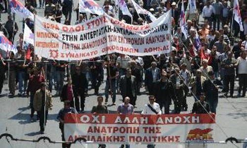 Η πυγμή με την οποία η κυβέρνηση επιδιώκει να υπηρετήσει πιο αποτελεσματικά την πλουτοκρατία πρέπει να συντριβεί πάνω στην αποφασιστικότητα των εργαζόμενων να υπερασπιστούν τις σύγχρονες ανάγκες τους