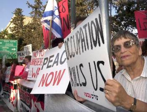 Διαδήλωση Ισραηλινών φιλειρηνιστών στην Ιερουσαλήμ