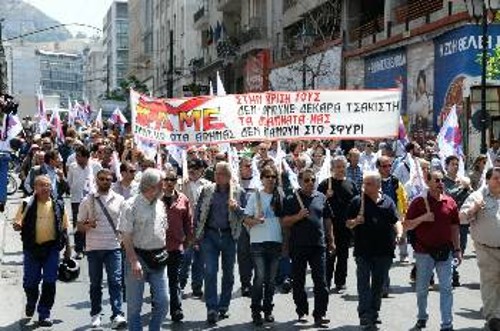 Για την κρίση δε δίνουμε δεκάρα τσακιστή, βροντοφώναξαν οι εργαζόμενοι