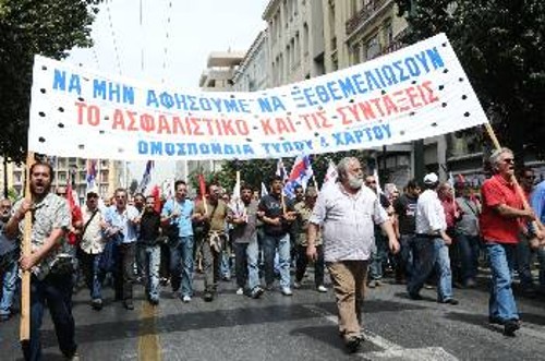 Εμπόδιο στα βάρβαρα μέτρα μπορεί να βάλει μόνο η συμμετοχή στον πανεργατικό αγώνα και η αντεπίθεση διαρκείας για ριζικές ανατροπές στην εξουσία και την οικονομία