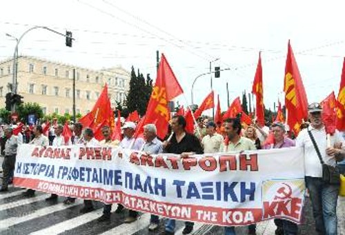 Οι κομμουνιστές έχουν ευθύνη να συνδέουν τον αγώνα των εργαζομένων με το γενικότερο πολιτικό πρόβλημα: Ανάπτυξη από ποιον και για ποιον