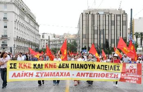 Ο οργανωμένος και αποφασισμένος να παλέψει και να κατακτήσει το δίκιο του λαός, δεν έχει τίποτα να φοβηθεί. Μπορεί να αντιμετωπίσει, να αφοπλίσει και να εξουδετερώσει κάθε αντιδραστικό σχέδιο και μηχανισμό. Το κλειδί και η προϋπόθεση γι' αυτό είναι η ισχυροποίηση του ΚΚΕ