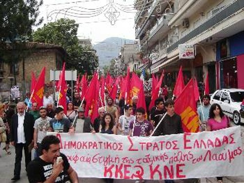 Από την πορεία που έγινε στη διάρκεια των εκδηλώσεων για τη Μάχη της Νάουσας