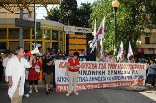 «Αποκλειστικά δημόσια και δωρεάν Υγεία - Πρόνοια» είναι το σύνθημα που ικανοποιεί τις λαϊκές ανάγκες