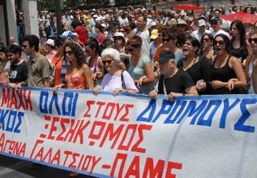 Σήμερα, όλοι στην απεργία και στις απεργιακές συγκεντρώσεις του ΠΑΜΕ σε 72 πόλεις σε όλη την Ελλάδα