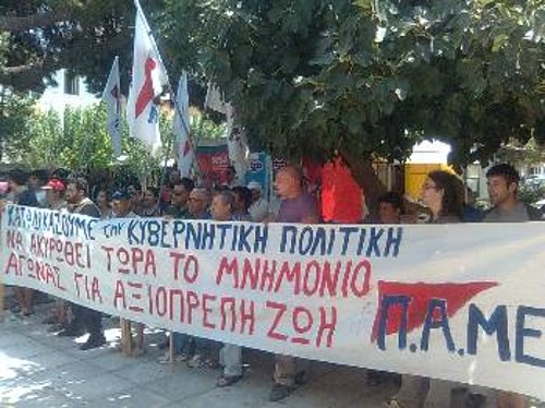 Εργαζόμενοι της Κρήτης κατήγγειλαν τον εμπαιγμό και την αντεργατική πολιτική της κυβέρνησης