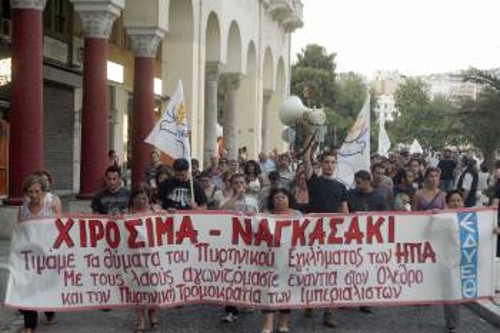 Από τη χτεσινή κινητοποίηση στη Θεσσαλονίκη