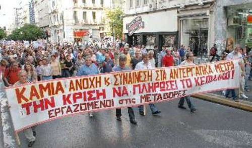 Κάθε ώρα ανοχής που κερδίζει και αυτή η κυβέρνηση από τους εργαζόμενους και το λαό, αυξάνει την επιθετικότητά της και την κάνει πιο επικίνδυνη για τα πραγματικά τους συμφέροντα