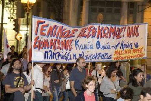 Η πλουτοκρατία τρίβει τα χέρια της σε κάθε κίνηση της κυβέρνησης. Στο χέρι του λαού είναι να αντιστρέψει τα πράγματα και να καθορίσει αυτός τις εξελίξεις προς όφελός του