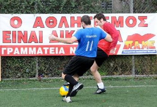 Στιγμιότυπα από την περσινή διοργάνωση