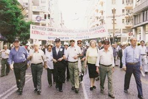 Συνταξιούχοι και ασφαλισμένοι στον κοινό αγώνα για την προστασία της Κοινωνικής Ασφάλισης