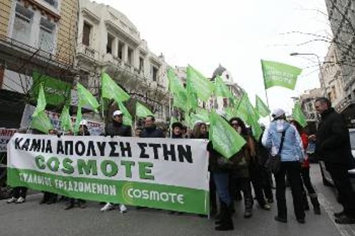 Κινητοποίηση των εργαζομένων στη Θεσσαλονίκη, την Παρασκευή