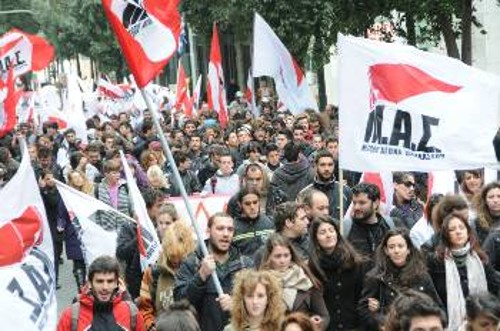 Οι φοιτητές να πάρουν στα χέρια τους την οργάνωση του κινήματός τους, καλεί το ΜΑΣ