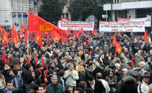 Από παλιότερη συγκέντρωση του ΚΚΕ στο Σύνταγμα