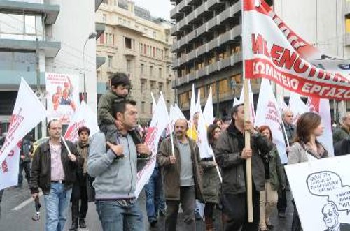 Από την περσινή πρωτομαγιάτικη πορεία στην Αθήνα