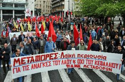 Τα μπλοκ των κλάδων συνέρρεαν από παντού