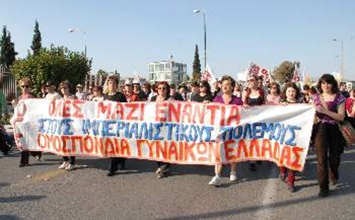 Από τη συμμετοχή της ΟΓΕ σε πορεία ειρήνης