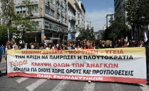 Από παλιότερη κινητοποίηση του ΠΑΜΕ Εκπαιδευτικών