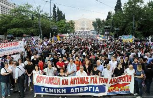 Η συγκέντρωση στο Σύνταγμα