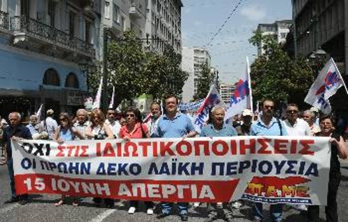 Στιγμιότυπο από τη χτεσινή κινητοποίηση στην Αθήνα