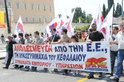 Οι εξελίξεις επιβεβαιώνουν την αναγκαιότητα να γίνει στόχος της λαϊκής πάλης η αποδέσμευση από την ΕΕ με λαϊκή εξουσία