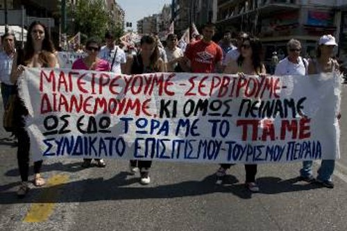 Ο τουρισμός που θέλει το κεφάλαιο και τα κόμματά του σημαίνει εξαθλίωση για τους εργαζόμενους και τα άλλα φτωχά λαϊκά στρώματα