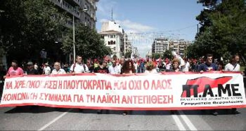 Οι ταξικές δυνάμεις καλούν να δοθεί αγωνιστική απάντηση ενάντια στην επίθεση σε μισθούς και Συμβάσεις