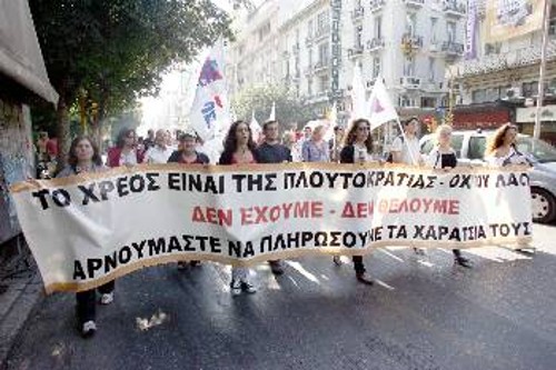 Από την κινητοποίηση στη Θεσσαλονίκη