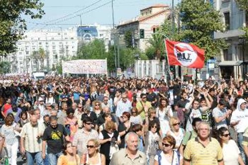 Από την πορεία προς τη Βουλή