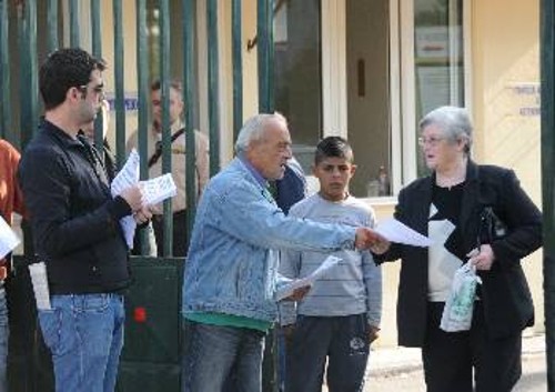 Χέρι χέρι να φτάσει παντού το κάλεσμα του ξεσηκωμού