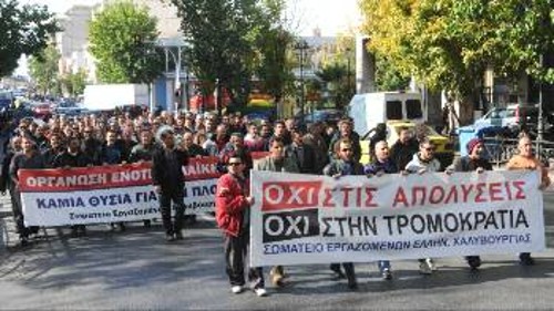 Στο κέντρο της Αθήνας μετέφεραν χτες οι εργαζόμενοι της «Ελληνικής Χαλυβουργίας» τις κινητοποιήσεις τους